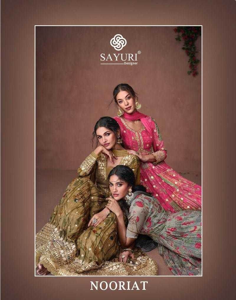 Organic Silk Party Gown - MYLUXURY LANE ENTERPRISE